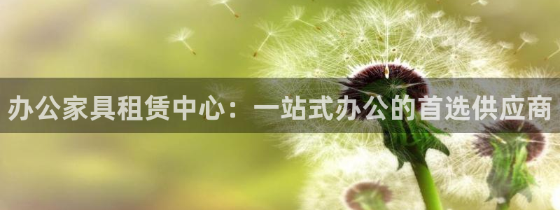 球盟会能退钱吗是真的吗