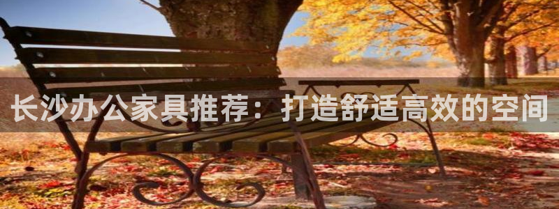 球盟会综合体育平台