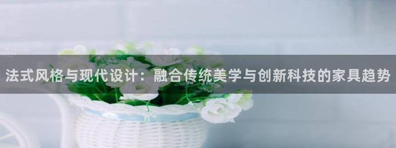 球盟会官方网站是什么