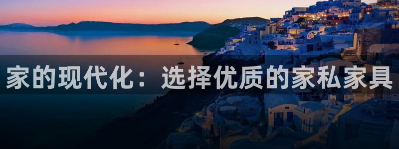 球盟会qmh