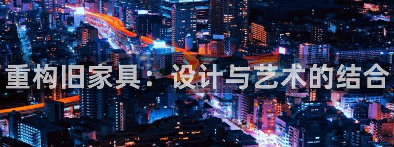 球盟会黑网