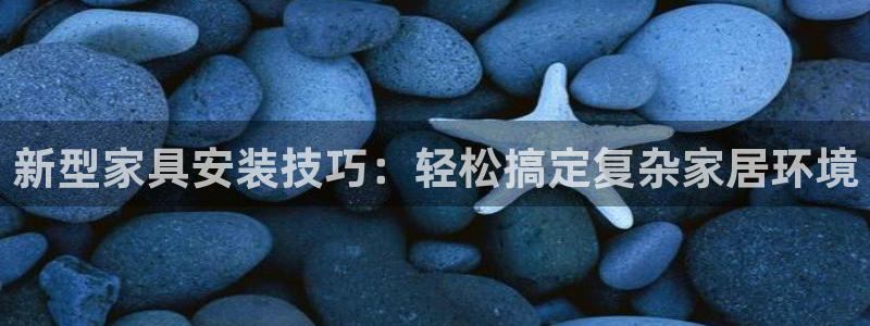 球盟会体育平台