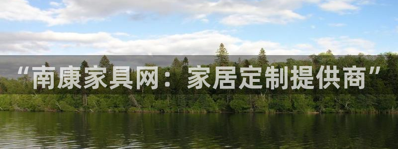 球盟会app最新地址下载