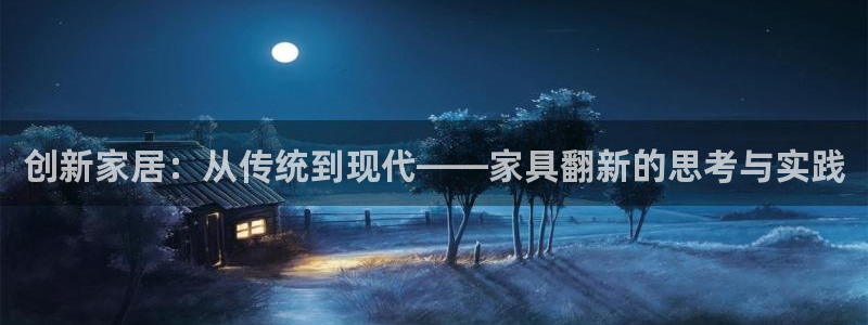 球盟会能退钱吗知乎
