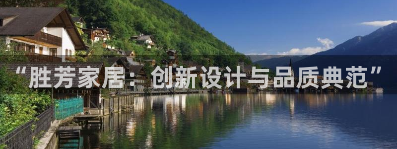 球盟会登陆入口