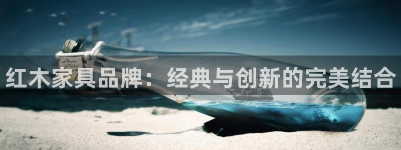 球盟会qmh - 球盟会官方网站