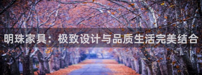 球盟会有没有黑单的