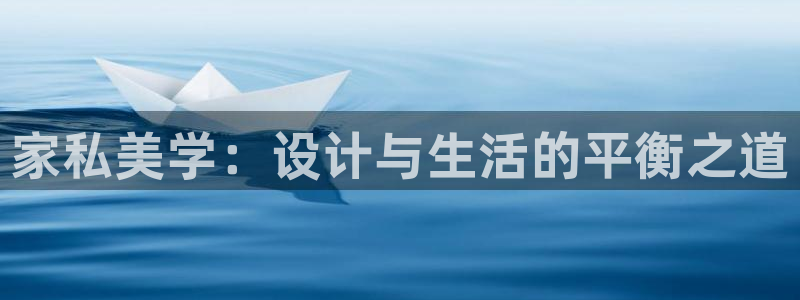 球盟会黑