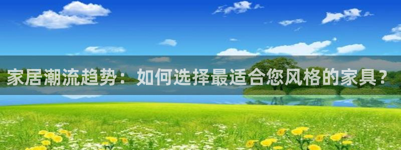 球盟会电子好黑
