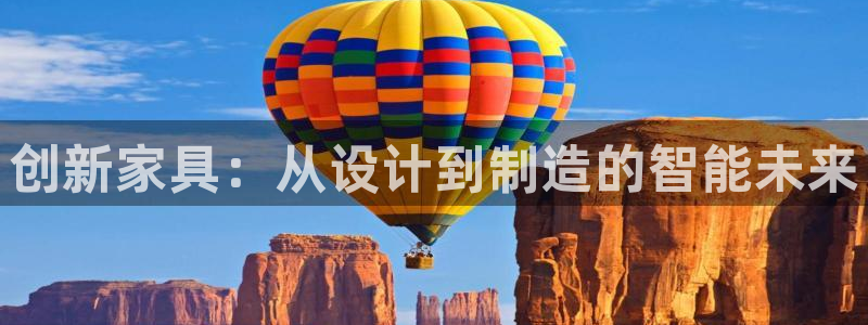 球盟会网址多少