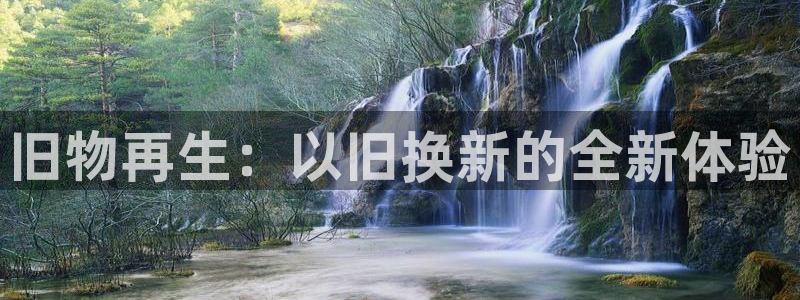 球盟会提款支付宝怎么样