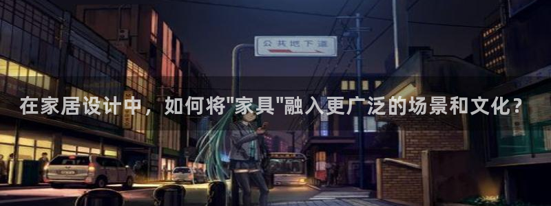 球盟会官网网页版