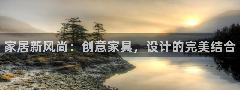 球盟会娱乐平台