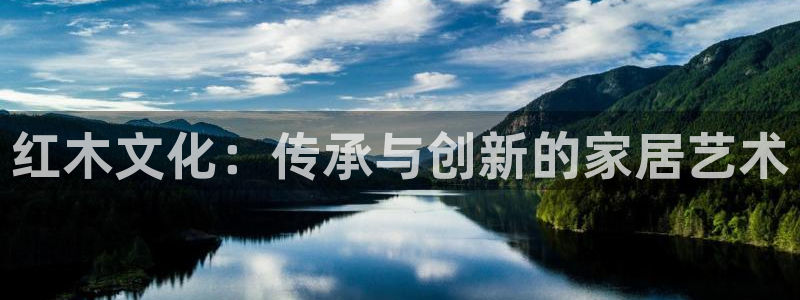 千亿球盟会