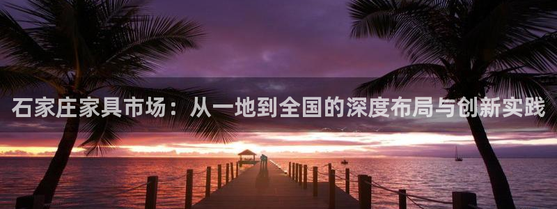 球盟会黑款吗知乎小说