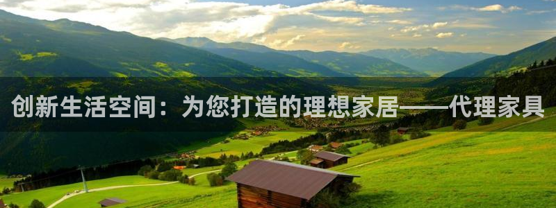 球盟会体验金球奖吗