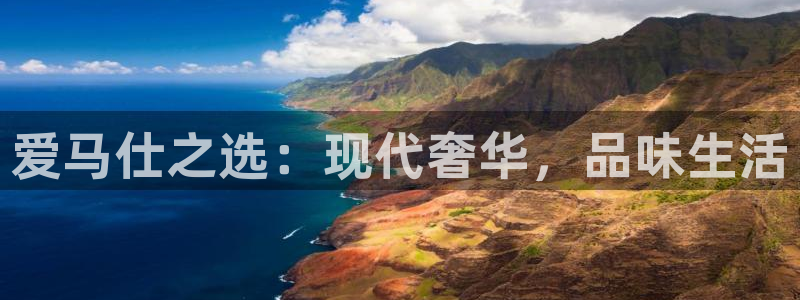 球盟会网址多少