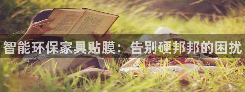 球盟会能退钱吗是真的吗
