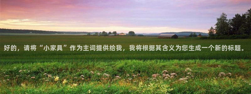 球盟会地址