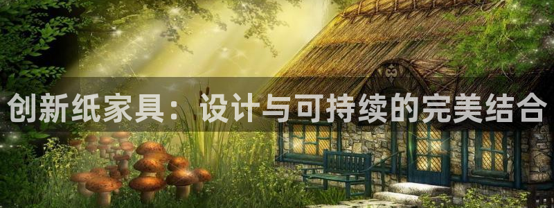 球盟会最新地址备用
