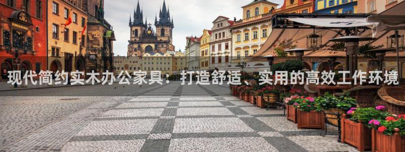 球盟会能提现吗