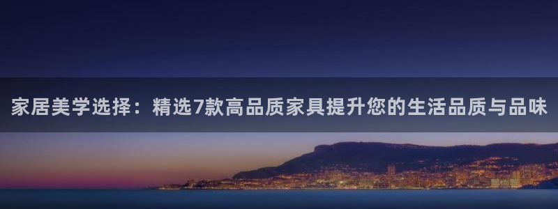 球盟会能退钱吗是真的吗