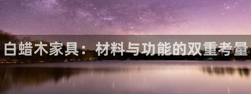 球盟会体验金