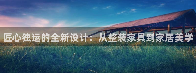 球盟会qmh