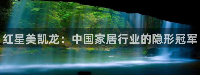 球盟会黑款吗是真的吗