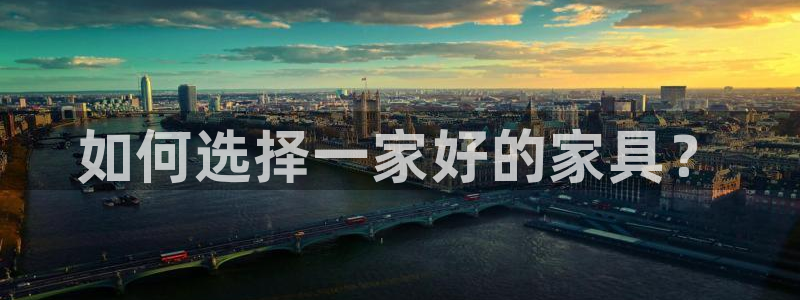 球盟会黑款吗知乎小说