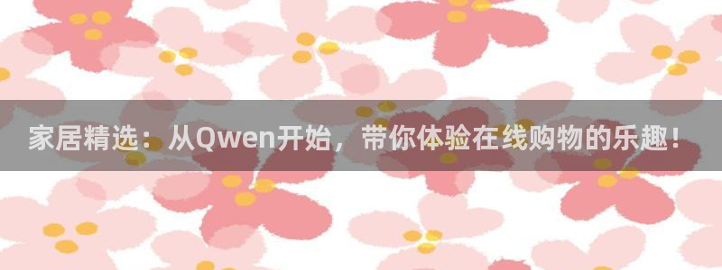 球盟会黑台