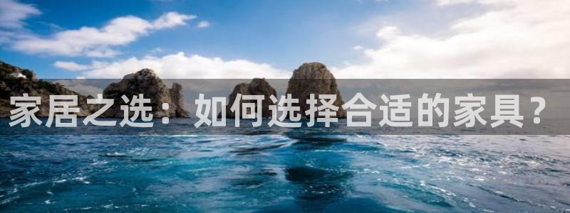 球盟会体验金