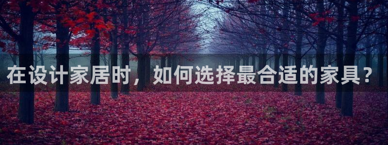 球盟会(中国)官方网站
