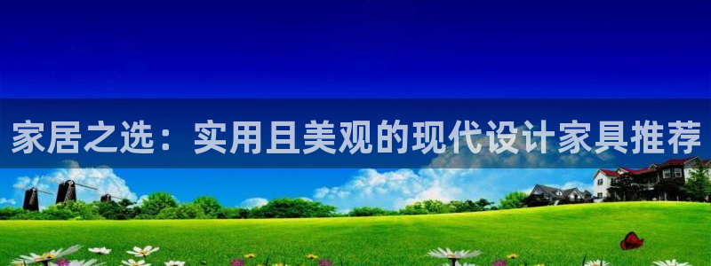 球盟会能退钱吗知乎