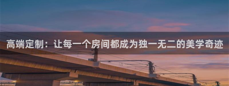球盟会可以提现么是真的吗
