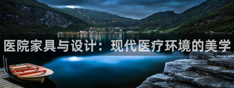 球盟会官方网址入口