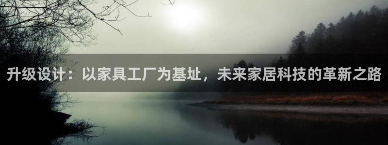 球盟会能提现吗是真的吗