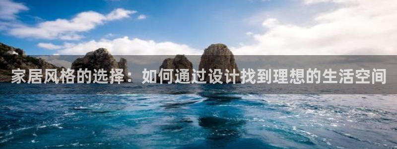 球盟会官网app下载