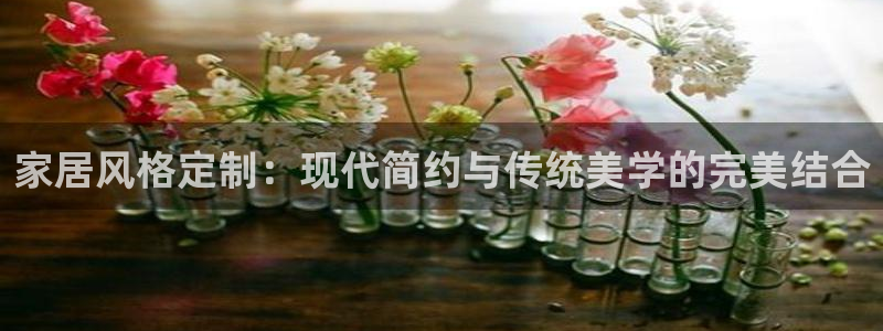 球盟会游戏几点玩合适