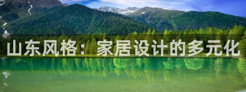 球盟会网页版登陆