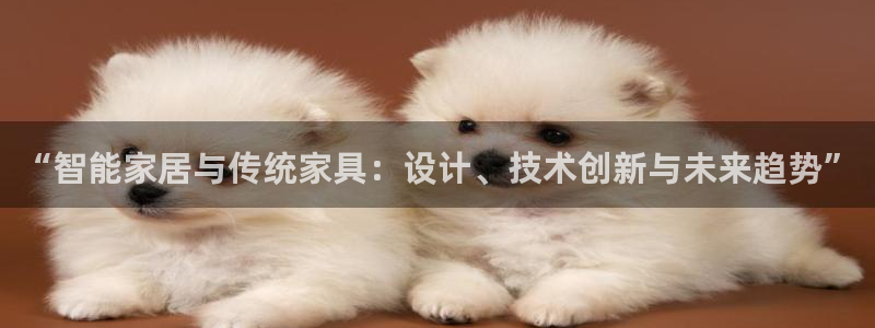 球盟会能退钱吗