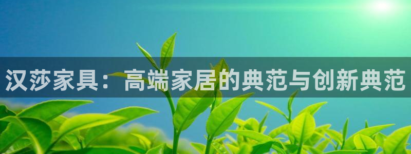 球盟会网址多少