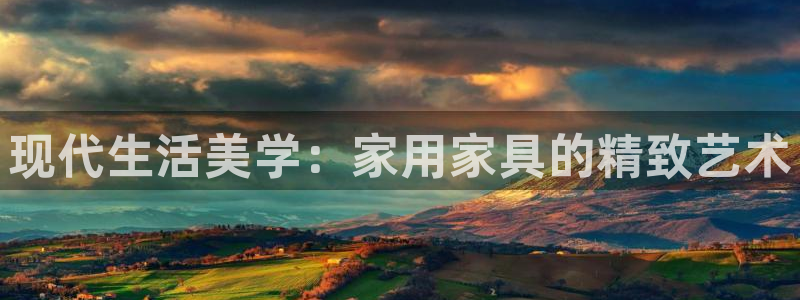 球盟会黑台子吗