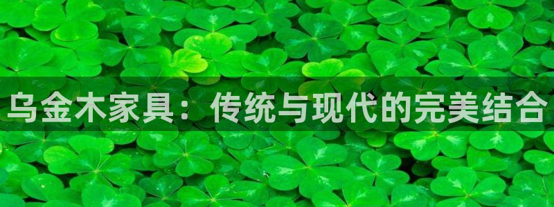 球盟会论坛