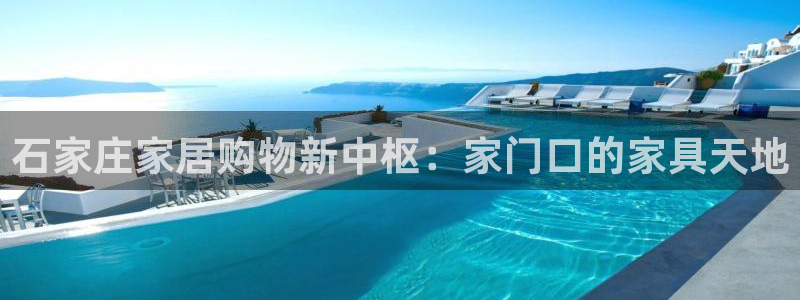球盟会封禁