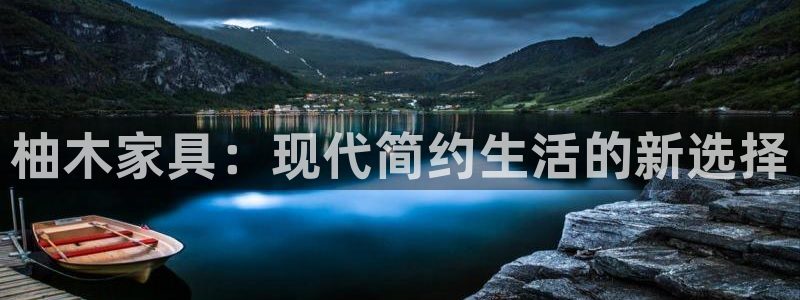 球盟会吧