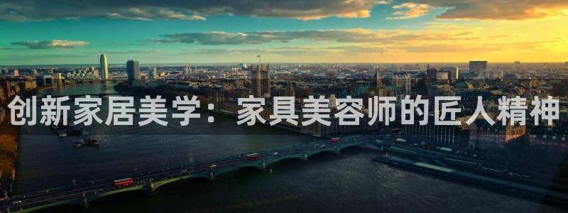 球盟会能退钱吗现在