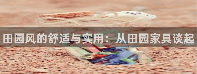 球盟会官方下载