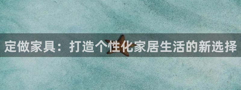 球盟会黑款吗知乎文章