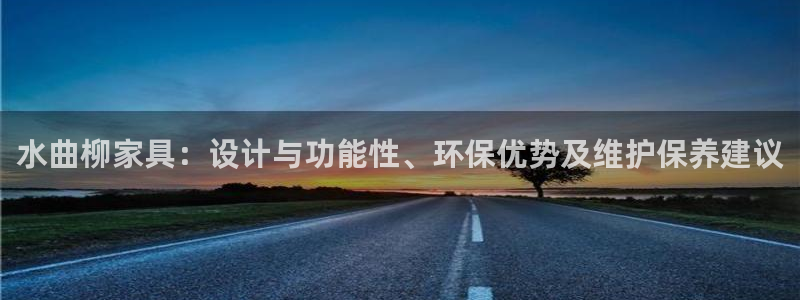 球盟会可以提现么